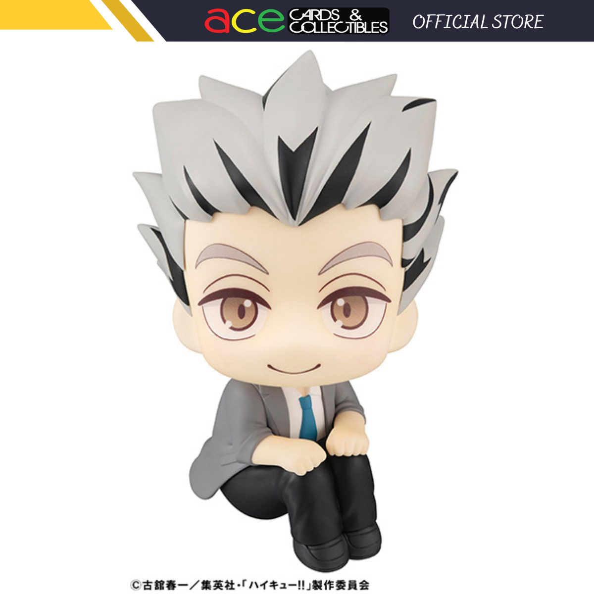 Haikyu!! Look Up Series &quot;Kotaro Bokuto&quot;-MegaHouse-Ace Cards &amp; Collectibles