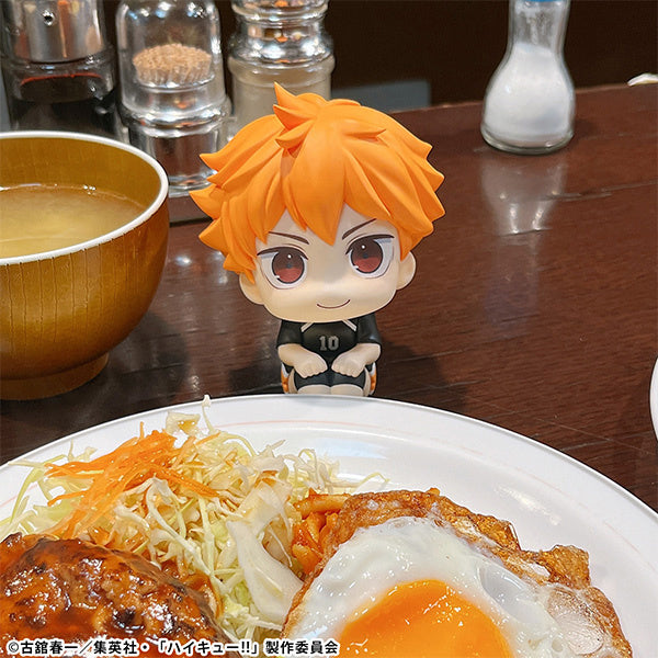 Haikyu!! Look Up Series &quot;Shoyo Hinata&quot; (Uniform Ver.)-MegaHouse-Ace Cards &amp; Collectibles