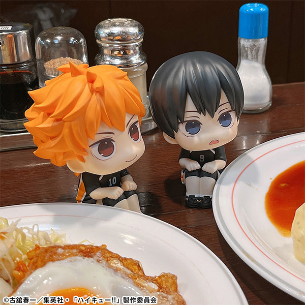 Haikyu!! Look Up Series &quot;Shoyo Hinata&quot; (Uniform Ver.)-MegaHouse-Ace Cards &amp; Collectibles