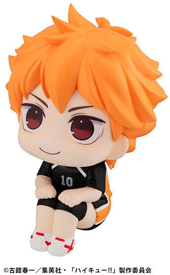 Haikyu!! Look Up Series &quot;Shoyo Hinata&quot; (Uniform Ver.)-MegaHouse-Ace Cards &amp; Collectibles