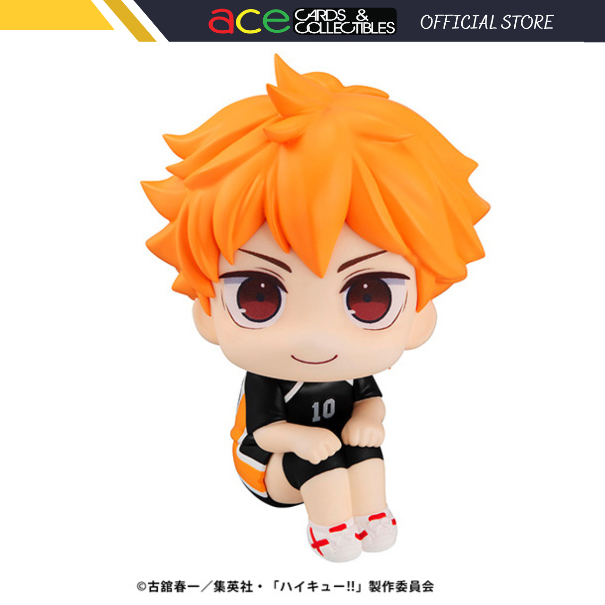 Haikyu!! Look Up Series &quot;Shoyo Hinata&quot; (Uniform Ver.)-MegaHouse-Ace Cards &amp; Collectibles