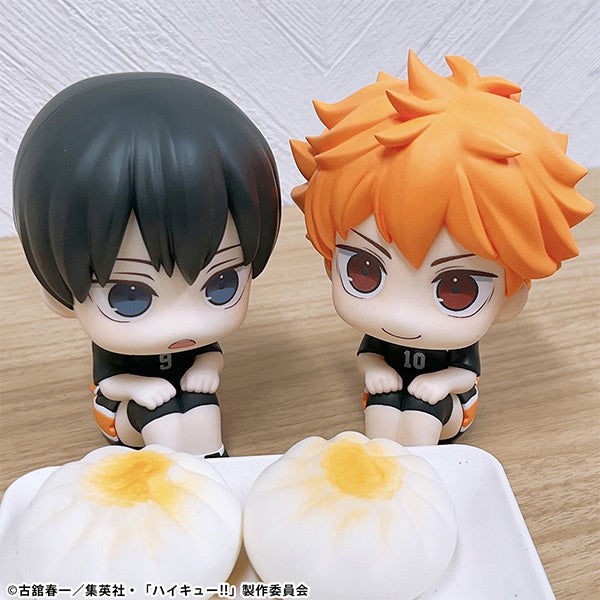 Haikyu!! Look Up Series &quot;Tobio Kageyama&quot; (Uniform Ver.)-MegaHouse-Ace Cards &amp; Collectibles