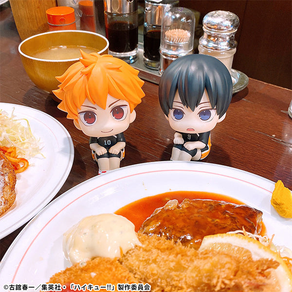 Haikyu!! Look Up Series &quot;Tobio Kageyama&quot; (Uniform Ver.)-MegaHouse-Ace Cards &amp; Collectibles