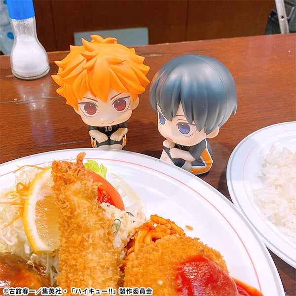 Haikyu!! Look Up Series &quot;Tobio Kageyama&quot; (Uniform Ver.)-MegaHouse-Ace Cards &amp; Collectibles