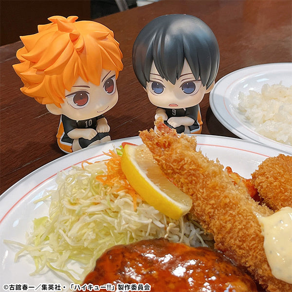Haikyu!! Look Up Series &quot;Tobio Kageyama&quot; (Uniform Ver.)-MegaHouse-Ace Cards &amp; Collectibles