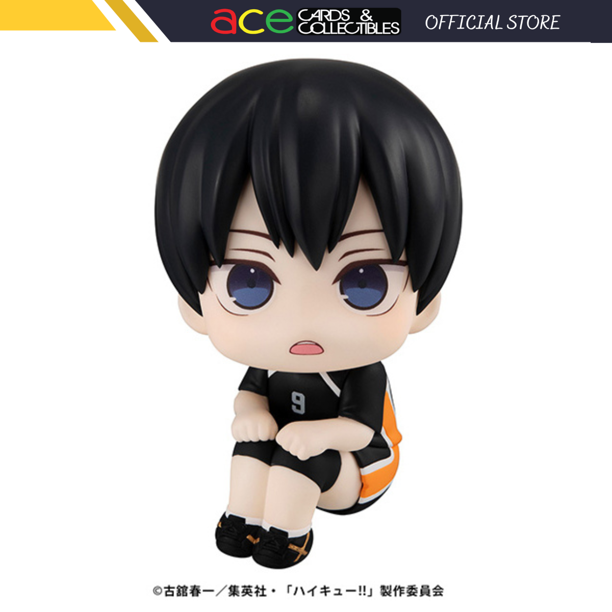 Haikyu!! Look Up Series &quot;Tobio Kageyama&quot; (Uniform Ver.)-MegaHouse-Ace Cards &amp; Collectibles