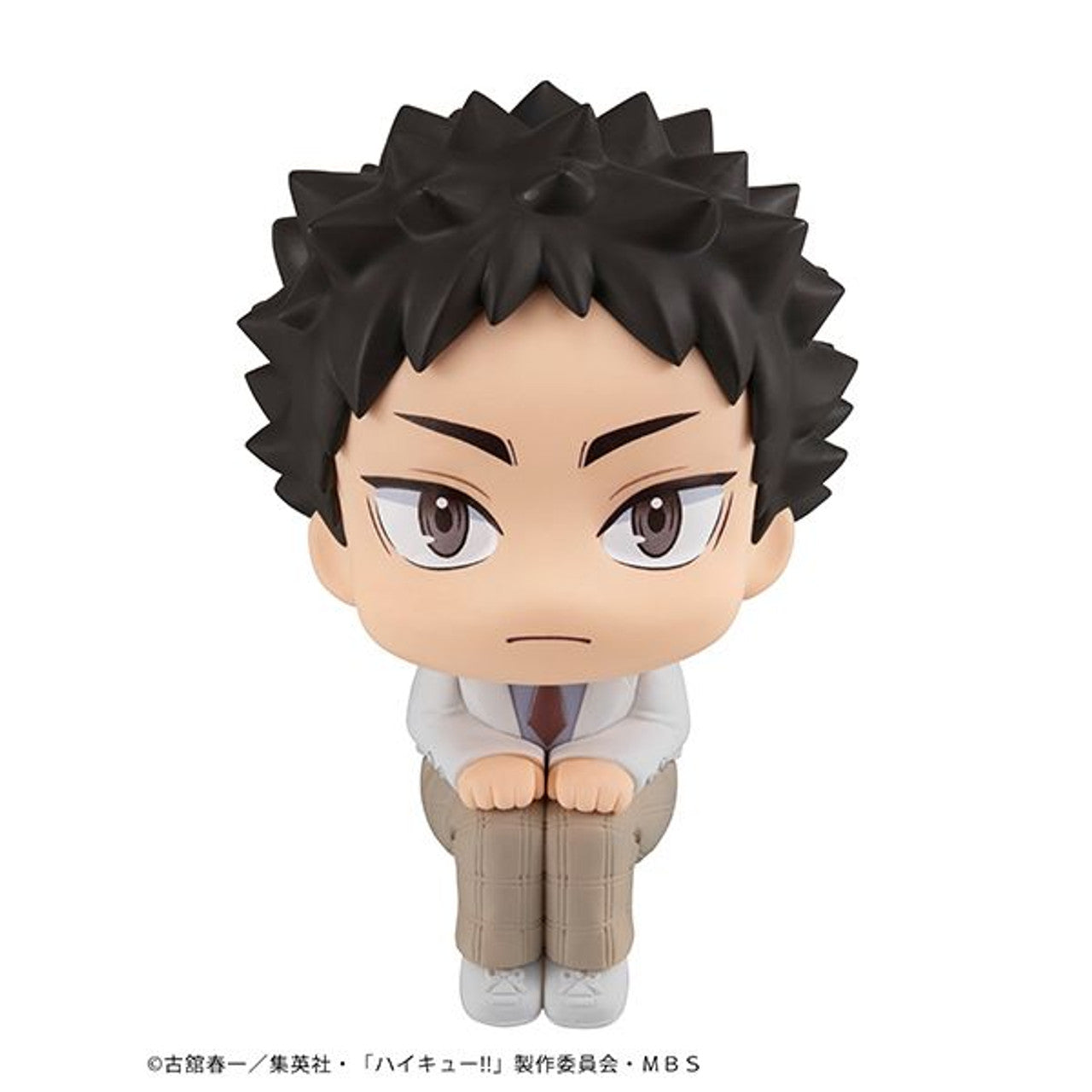 Haikyuu!! -Look Up Series- "Hajime Iwaizumi"-MegaHouse-Ace Cards & Collectibles