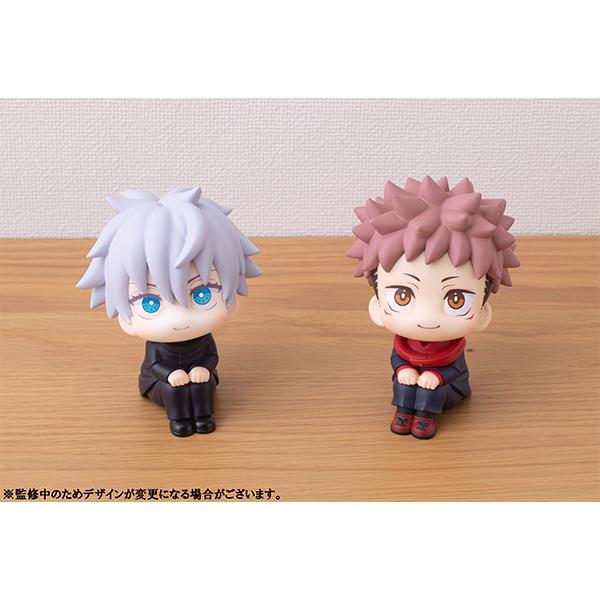 Jujutsu Kaisen -Look Up Series- &quot;Gojo Satoru&quot; (Repeat)-MegaHouse-Ace Cards &amp; Collectibles