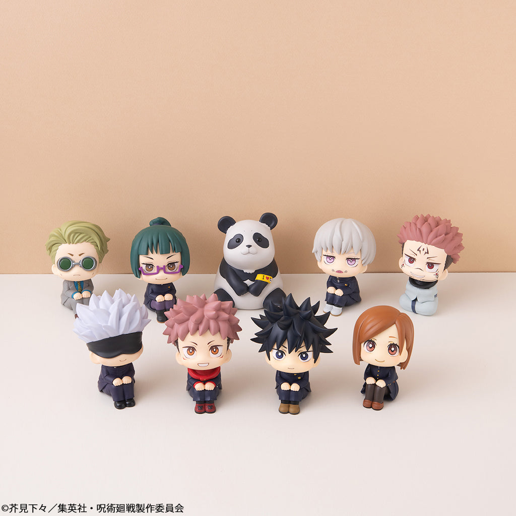 Jujutsu Kaisen Look Up Series "Megumi Fishiguro" (Smile Ver.)-MegaHouse-Ace Cards & Collectibles