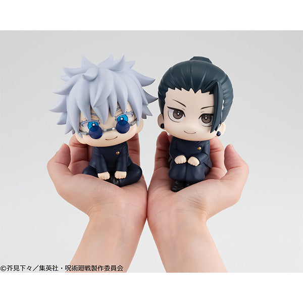 Jujutsu Kaisen Look Up Series "Satoru Gojo" (Kosen Ver.) Re-run-MegaHouse-Ace Cards & Collectibles