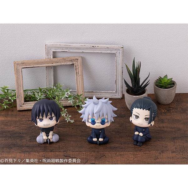Jujutsu Kaisen Look Up Series "Satoru Gojo" (Kosen Ver.) Re-run (Balance Payment)-MegaHouse-Ace Cards & Collectibles