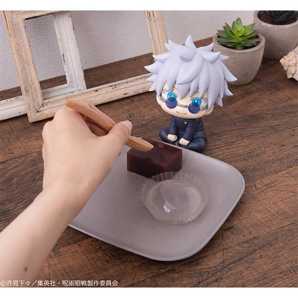 Jujutsu Kaisen Look Up Series "Satoru Gojo" (Kosen Ver.) Re-run (Balance Payment)-MegaHouse-Ace Cards & Collectibles