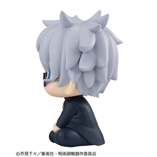 Jujutsu Kaisen Look Up Series "Satoru Gojo" (Kosen Ver.) Re-run (Balance Payment)-MegaHouse-Ace Cards & Collectibles