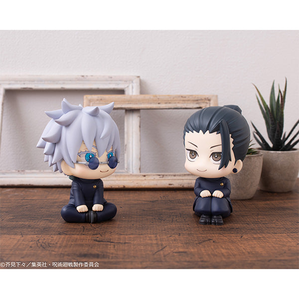 Jujutsu Kaisen Look Up Series "Satoru Gojo" (Kosen Ver.) Re-run (Balance Payment)-MegaHouse-Ace Cards & Collectibles