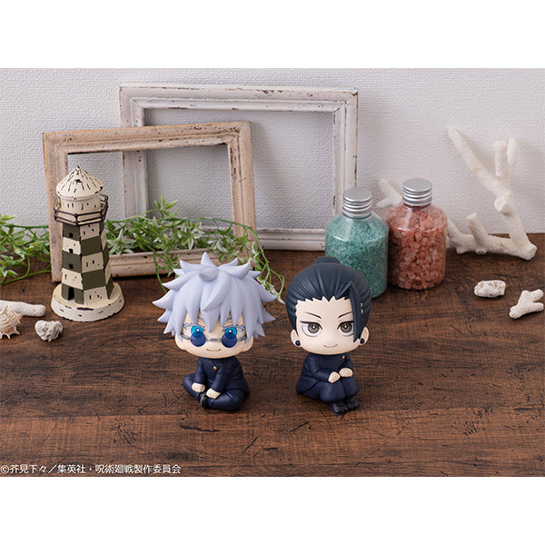 Jujutsu Kaisen Look Up Series "Satoru Gojo" (Kosen Ver.) Re-run (Balance Payment)-MegaHouse-Ace Cards & Collectibles