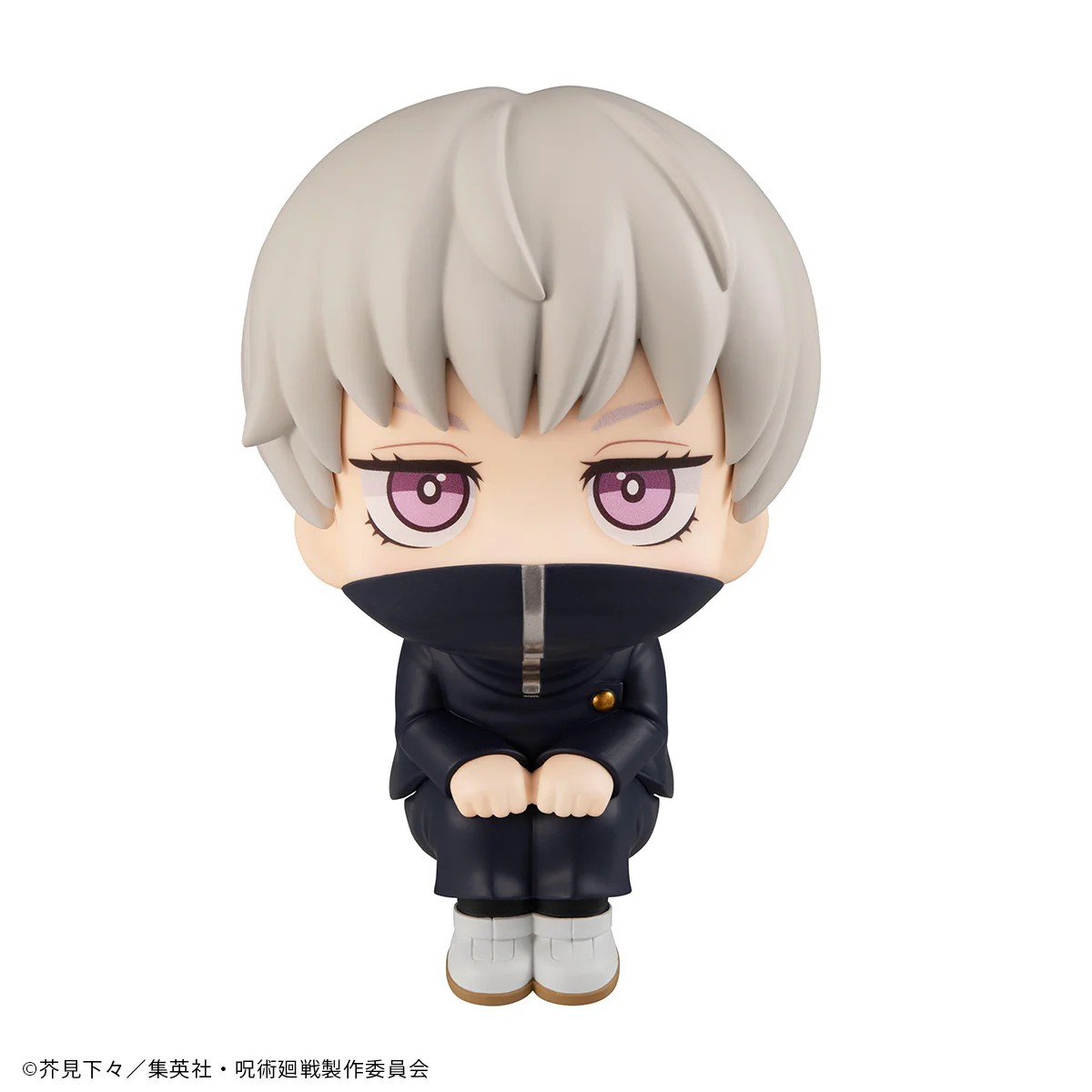 Jujutsu Kaisen Look Up Series &quot;Toge Inumaki&quot; (Repeat)-MegaHouse-Ace Cards &amp; Collectibles