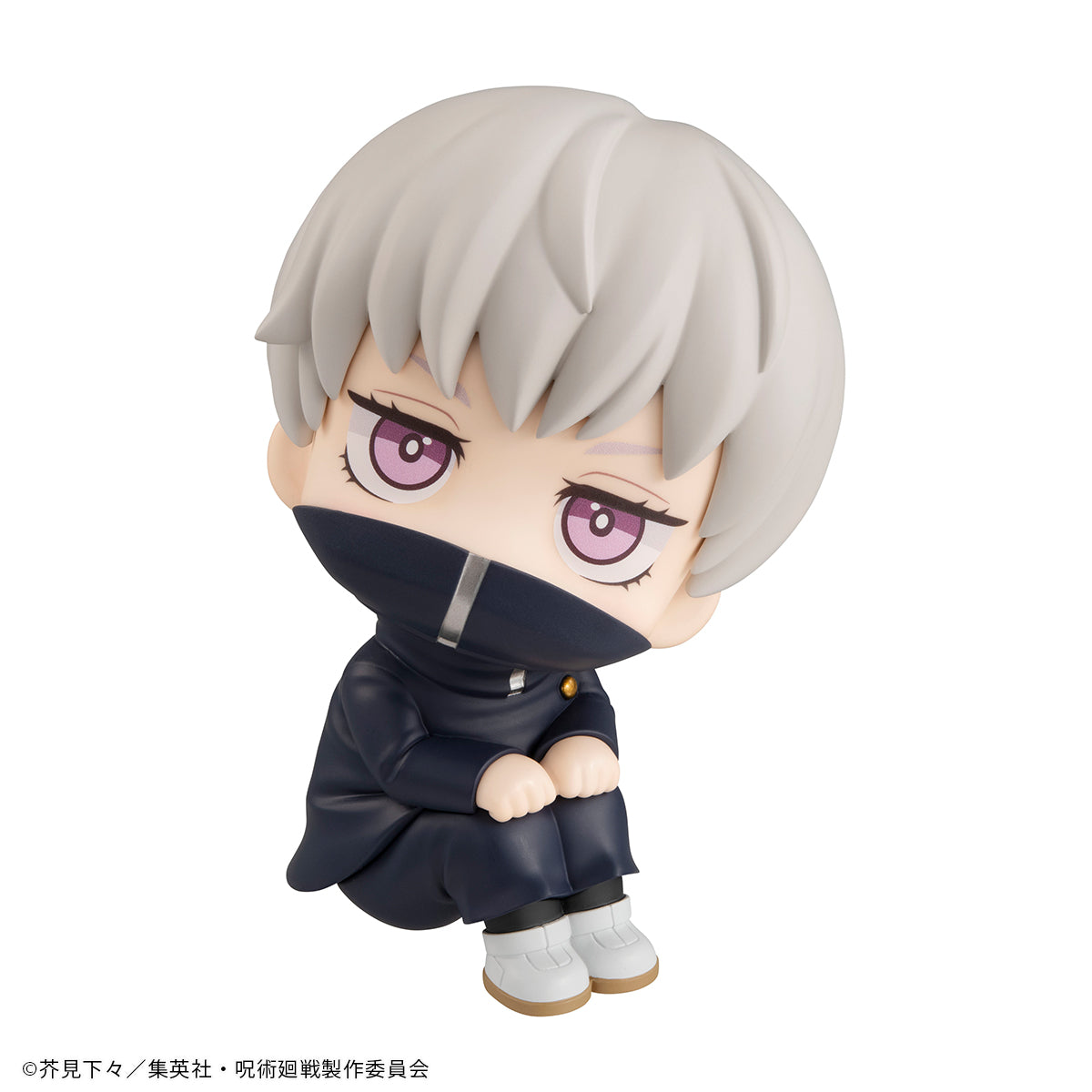 Jujutsu Kaisen Look Up Series &quot;Toge Inumaki&quot; (Repeat)-MegaHouse-Ace Cards &amp; Collectibles
