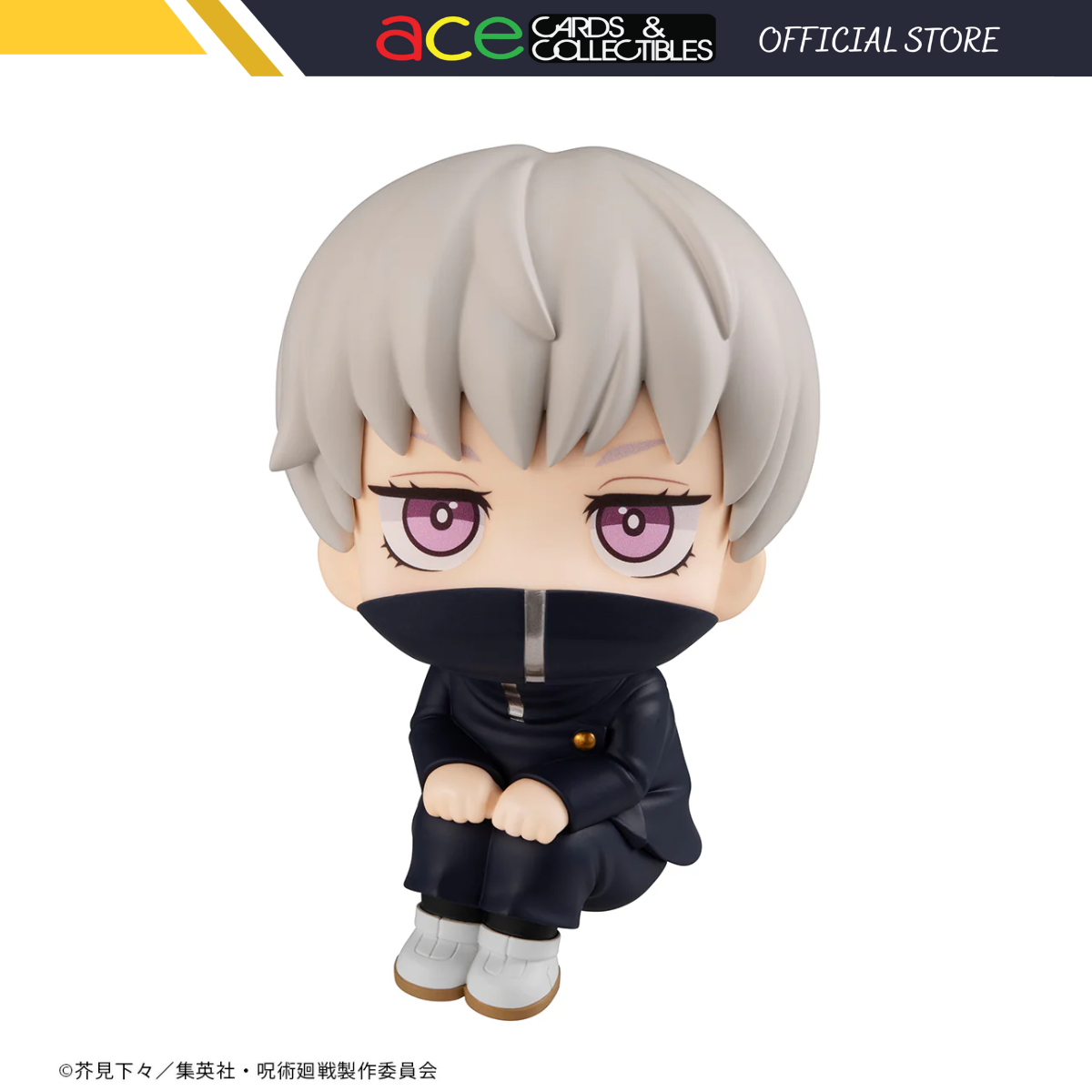 Jujutsu Kaisen Look Up Series &quot;Toge Inumaki&quot; (Repeat)-MegaHouse-Ace Cards &amp; Collectibles