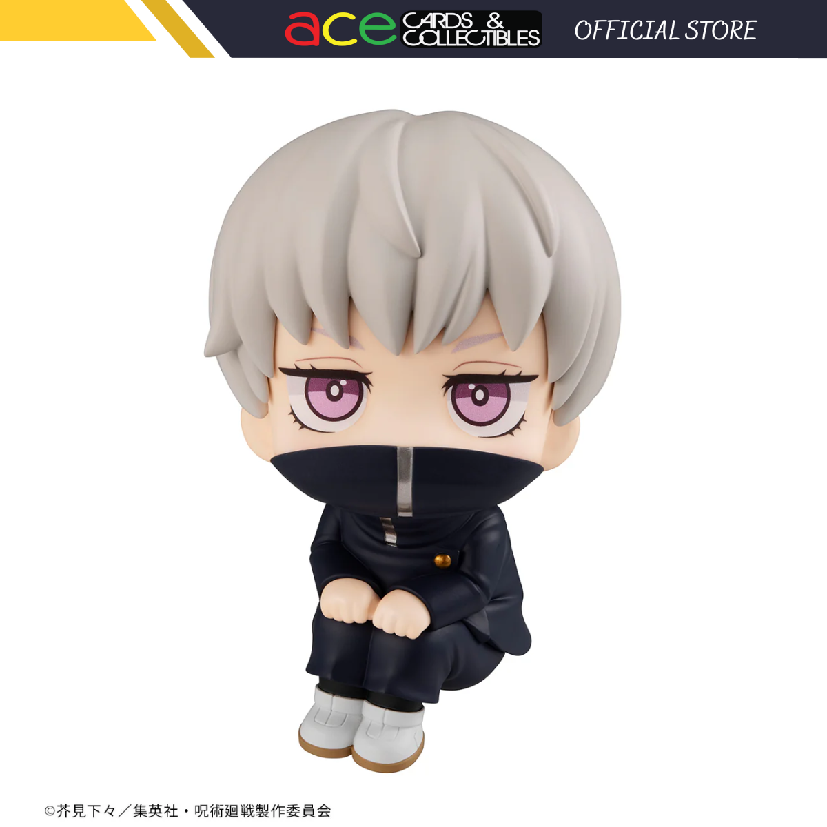 Jujutsu Kaisen Look Up Series "Toge Inumaki" (Repeat)-MegaHouse-Ace Cards & Collectibles