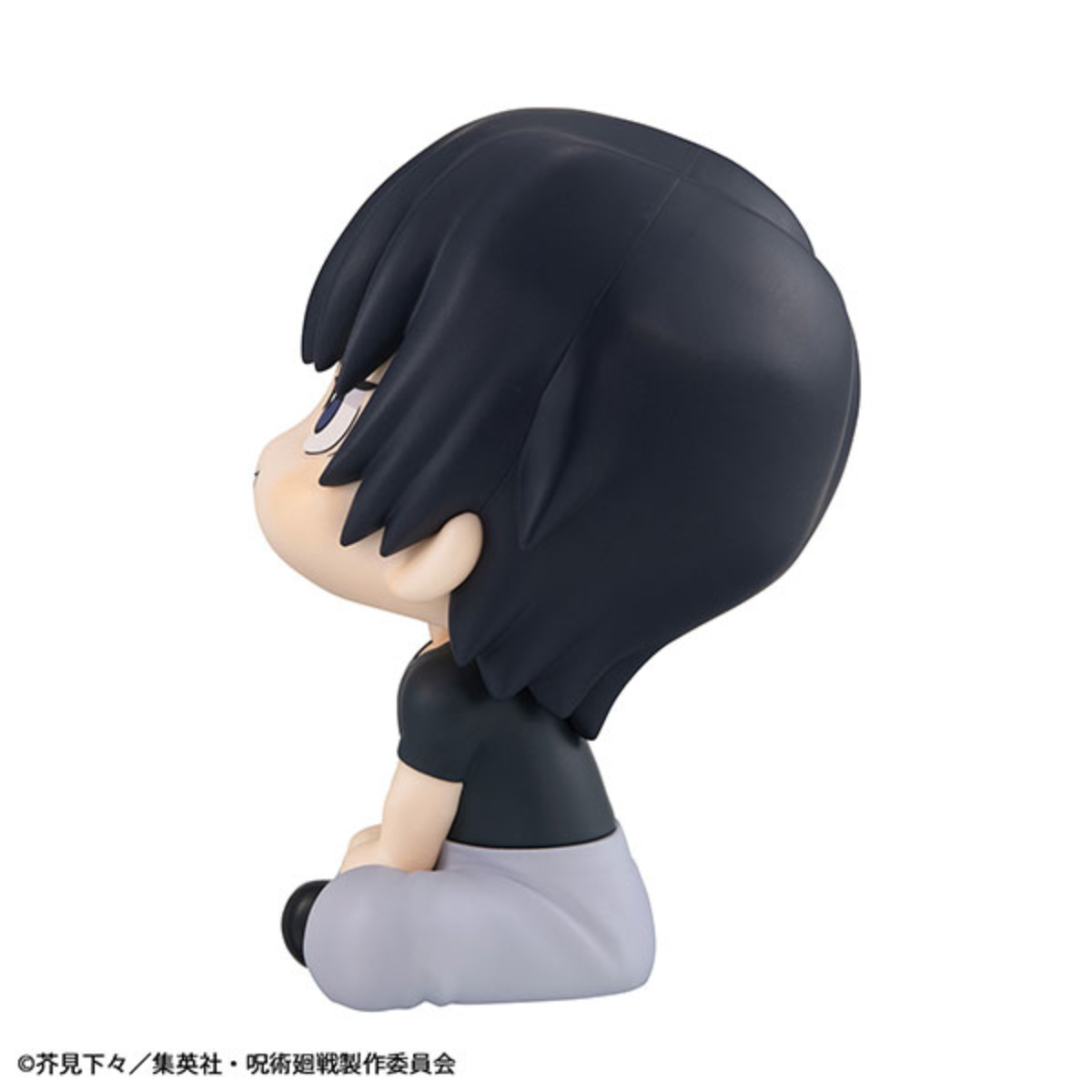 Jujutsu Kaisen -Look Up Series- "Toji Fushiguro" (Repeat)-MegaHouse-Ace Cards & Collectibles