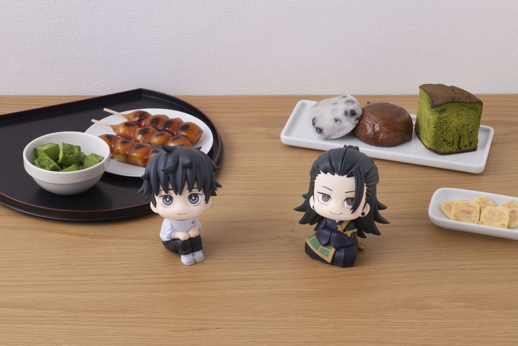 Jujutsu Kaisen -Look Up Series- "Yuta Okkotsu" (Re-Run)-MegaHouse-Ace Cards & Collectibles