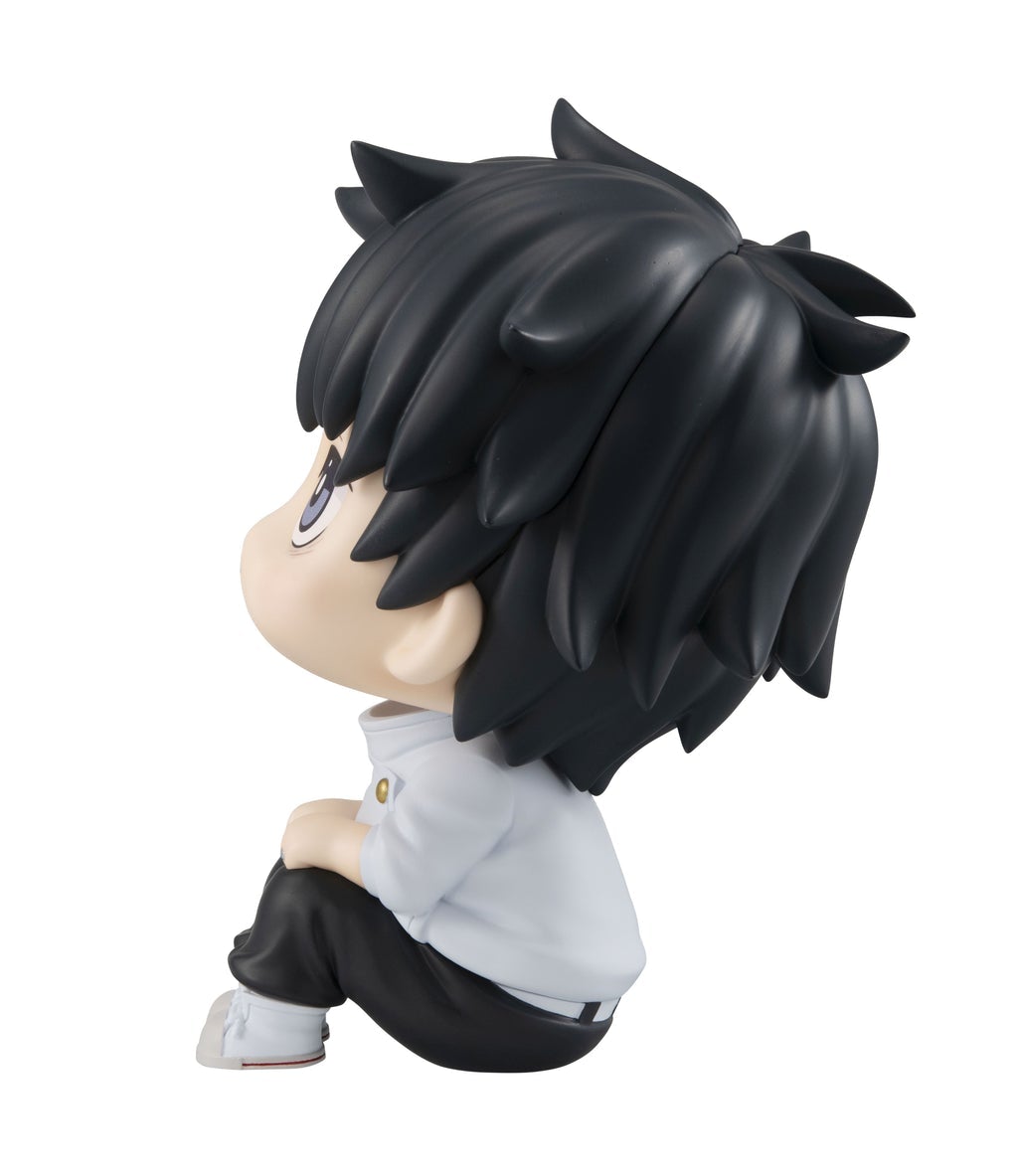 Jujutsu Kaisen -Look Up Series- "Yuta Okkotsu" (Re-Run)-MegaHouse-Ace Cards & Collectibles