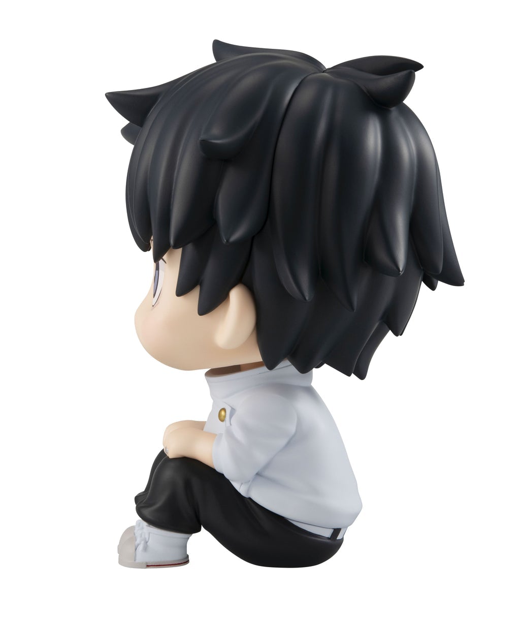 Jujutsu Kaisen -Look Up Series- "Yuta Okkotsu" (Re-Run)-MegaHouse-Ace Cards & Collectibles