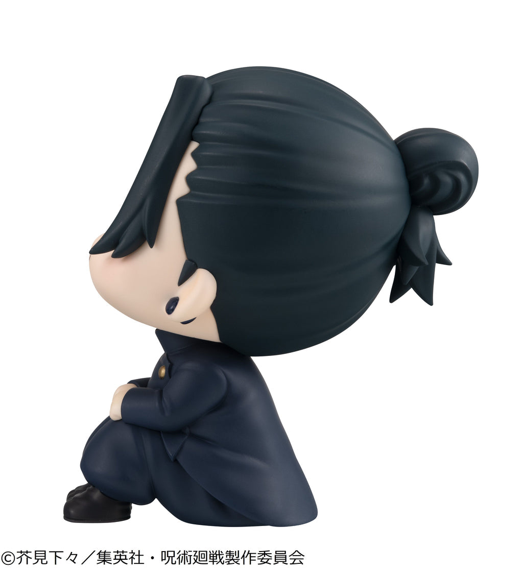 Jujutsu Kaisen LookUp Series "Geto Suguru Kosen ver."-MegaHouse-Ace Cards & Collectibles