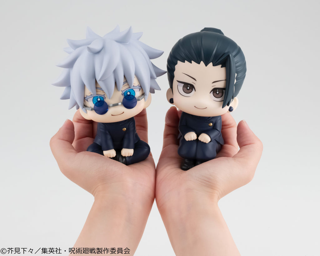 Jujutsu Kaisen LookUp Series "Geto Suguru Kosen ver."-MegaHouse-Ace Cards & Collectibles
