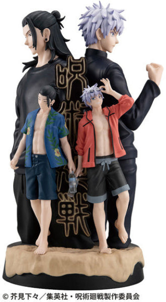 Jujutsu Kaisen Petitrama DX Hidden Inventory/Premature Death-MegaHouse-Ace Cards & Collectibles