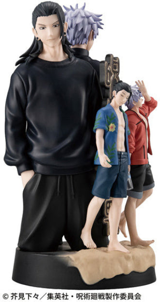 Jujutsu Kaisen Petitrama DX Hidden Inventory/Premature Death-MegaHouse-Ace Cards & Collectibles