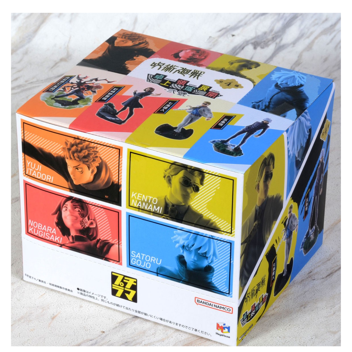 Jujutsu Kaisen Petitrama Series Vol.2-Display Box (4pcs)-MegaHouse-Ace Cards &amp; Collectibles