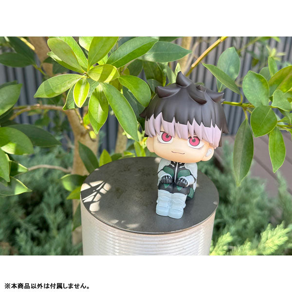 Kaiju No.8 Look Up Series "Gen Narumi" (Balance Payment)-Balance Payment-MegaHouse-Ace Cards & Collectibles