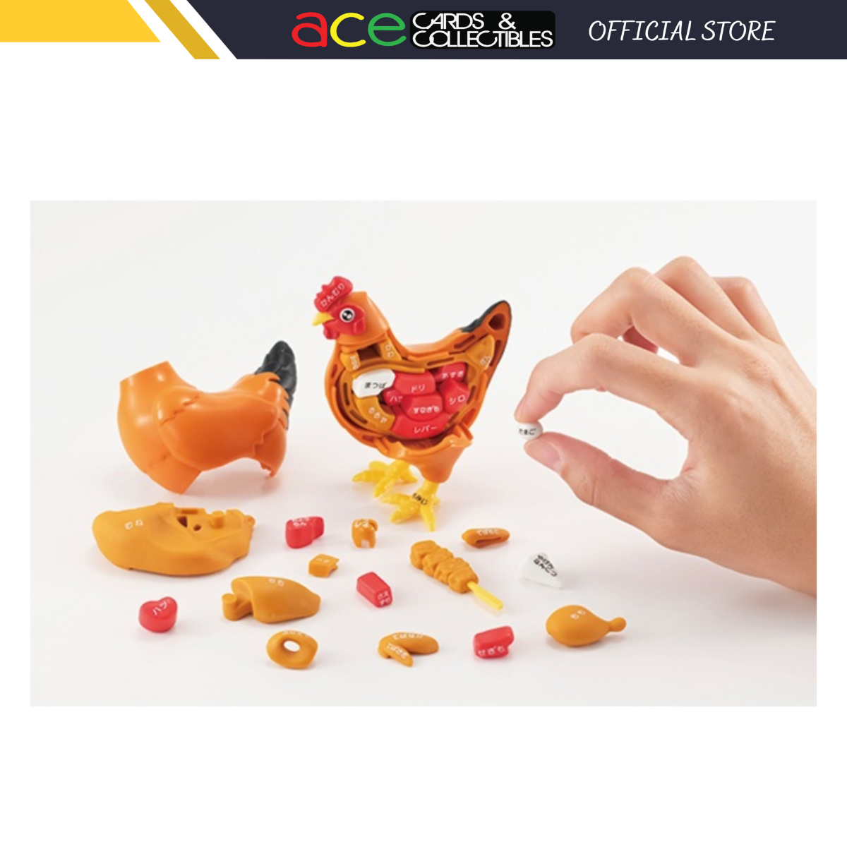 Kaitai Puzzle "Chicken Puzzle"-MegaHouse-Ace Cards & Collectibles