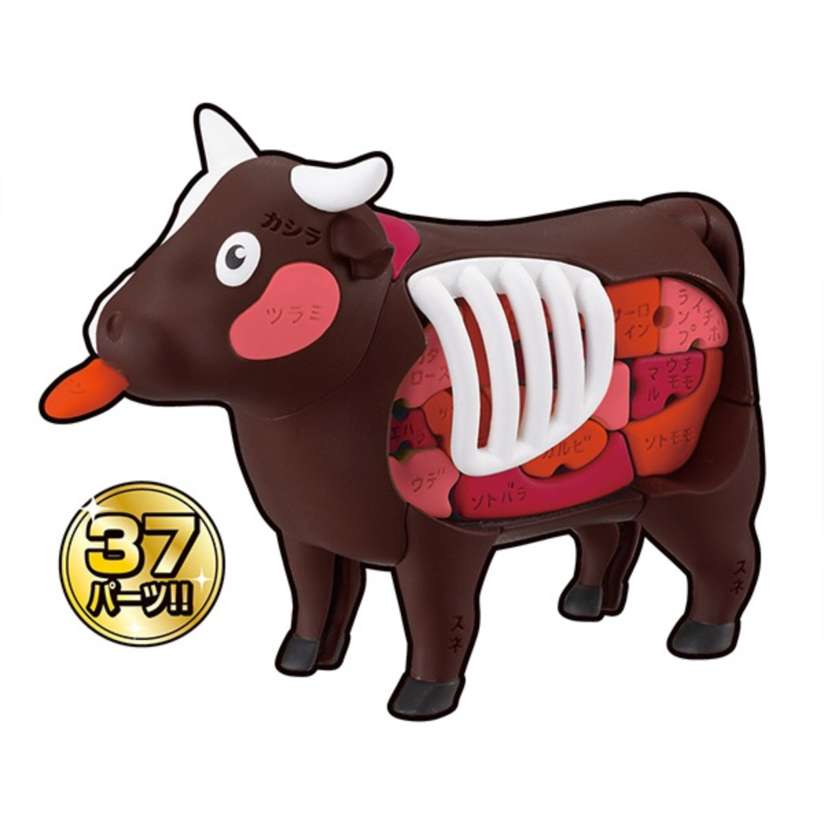 Kaitai Puzzle "Cow Puzzle"-MegaHouse-Ace Cards & Collectibles