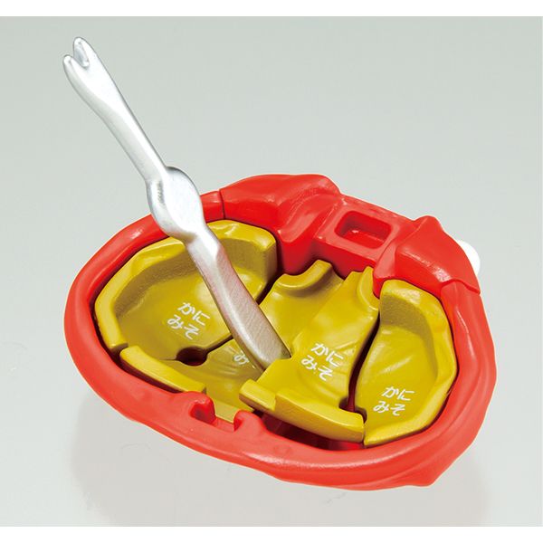 Kaitai Puzzle "Crab" Puzzle-Deposit Payment-MegaHouse-Ace Cards & Collectibles