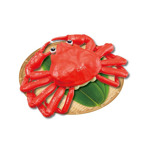 Kaitai Puzzle "Crab" Puzzle-Deposit Payment-MegaHouse-Ace Cards & Collectibles