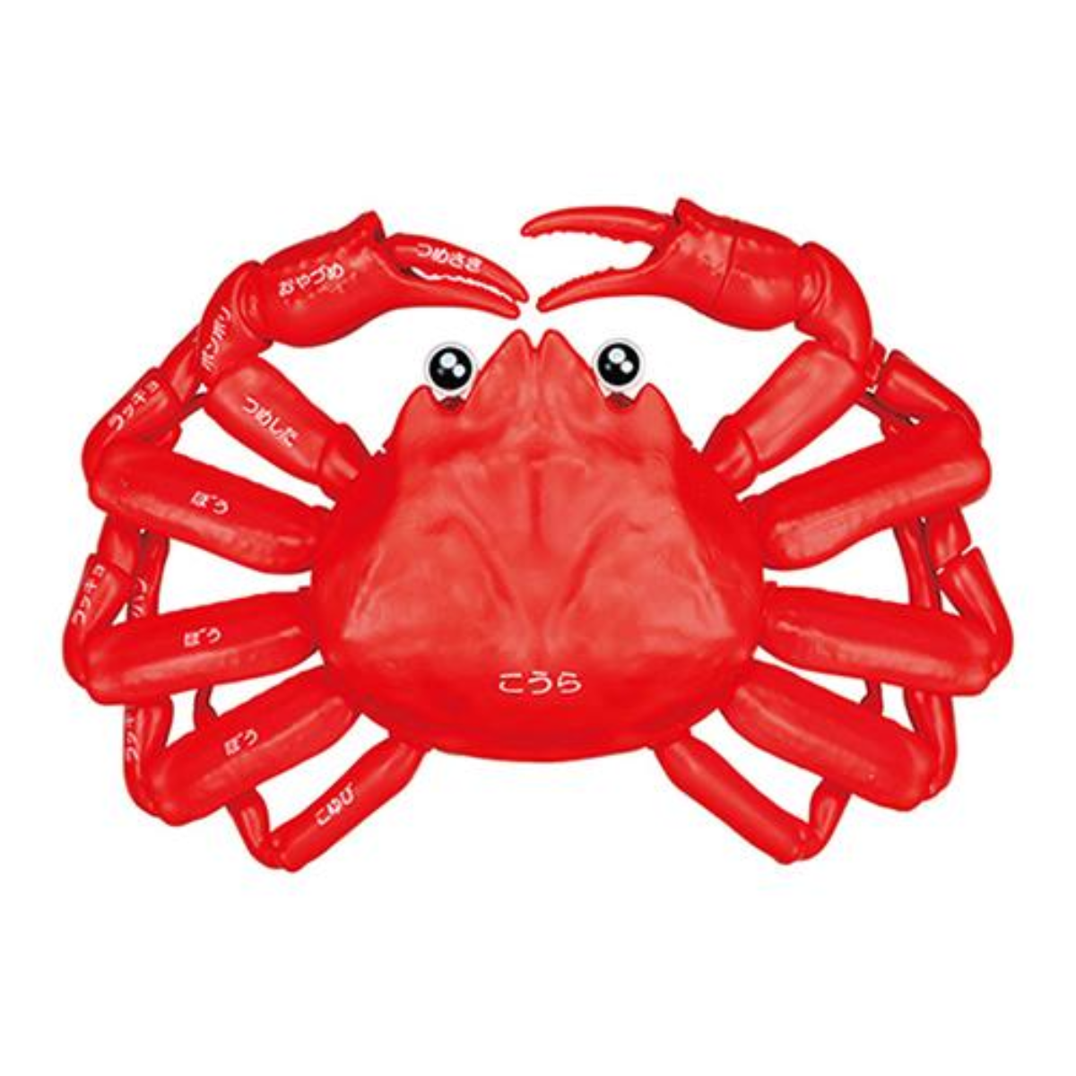 Kaitai Puzzle &quot;Crab&quot; (Renewal Ver)-MegaHouse-Ace Cards &amp; Collectibles