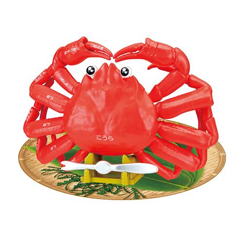 Kaitai Puzzle &quot;Crab&quot; (Renewal Ver)-MegaHouse-Ace Cards &amp; Collectibles