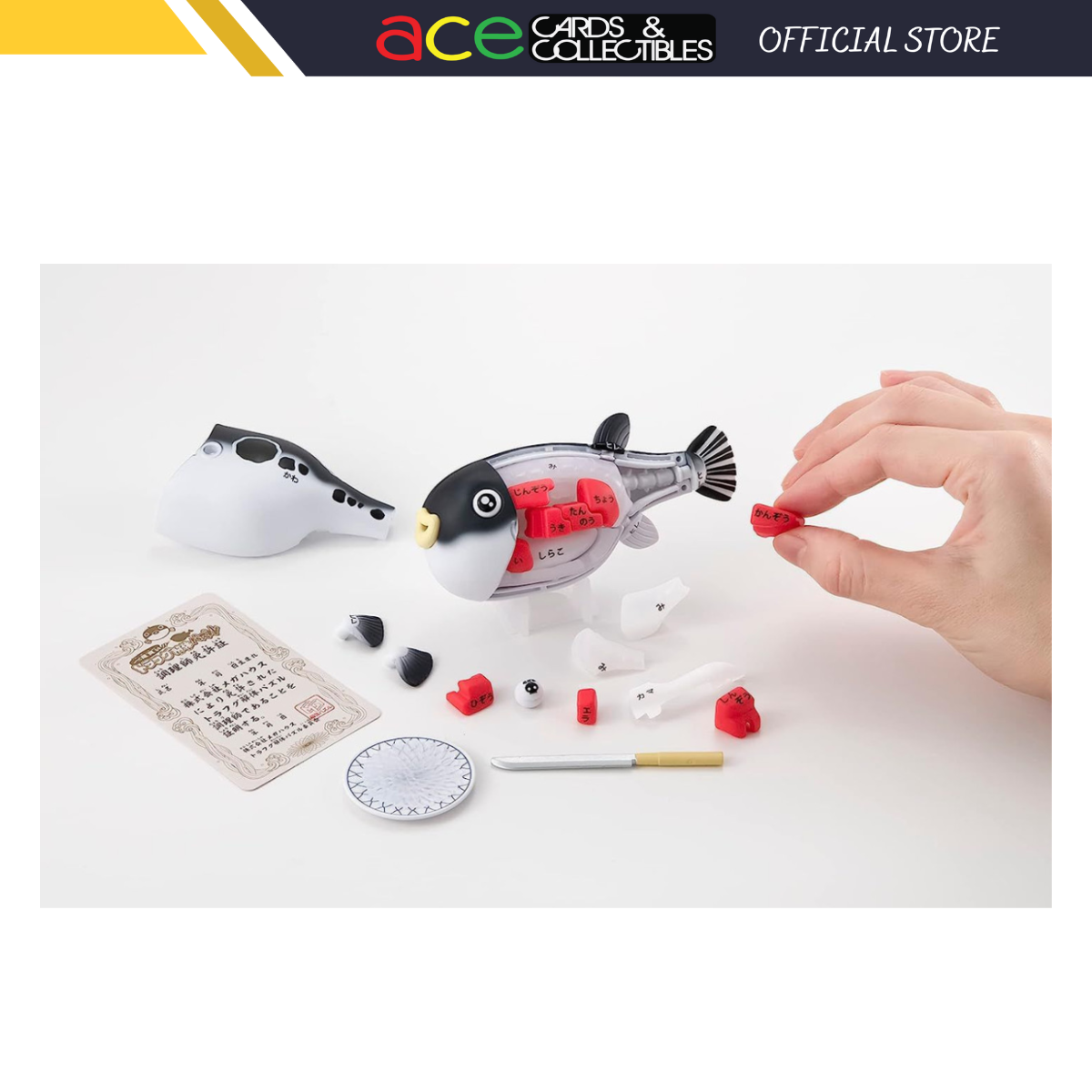 Kaitai Puzzle "Fugu Puzzle"-MegaHouse-Ace Cards & Collectibles