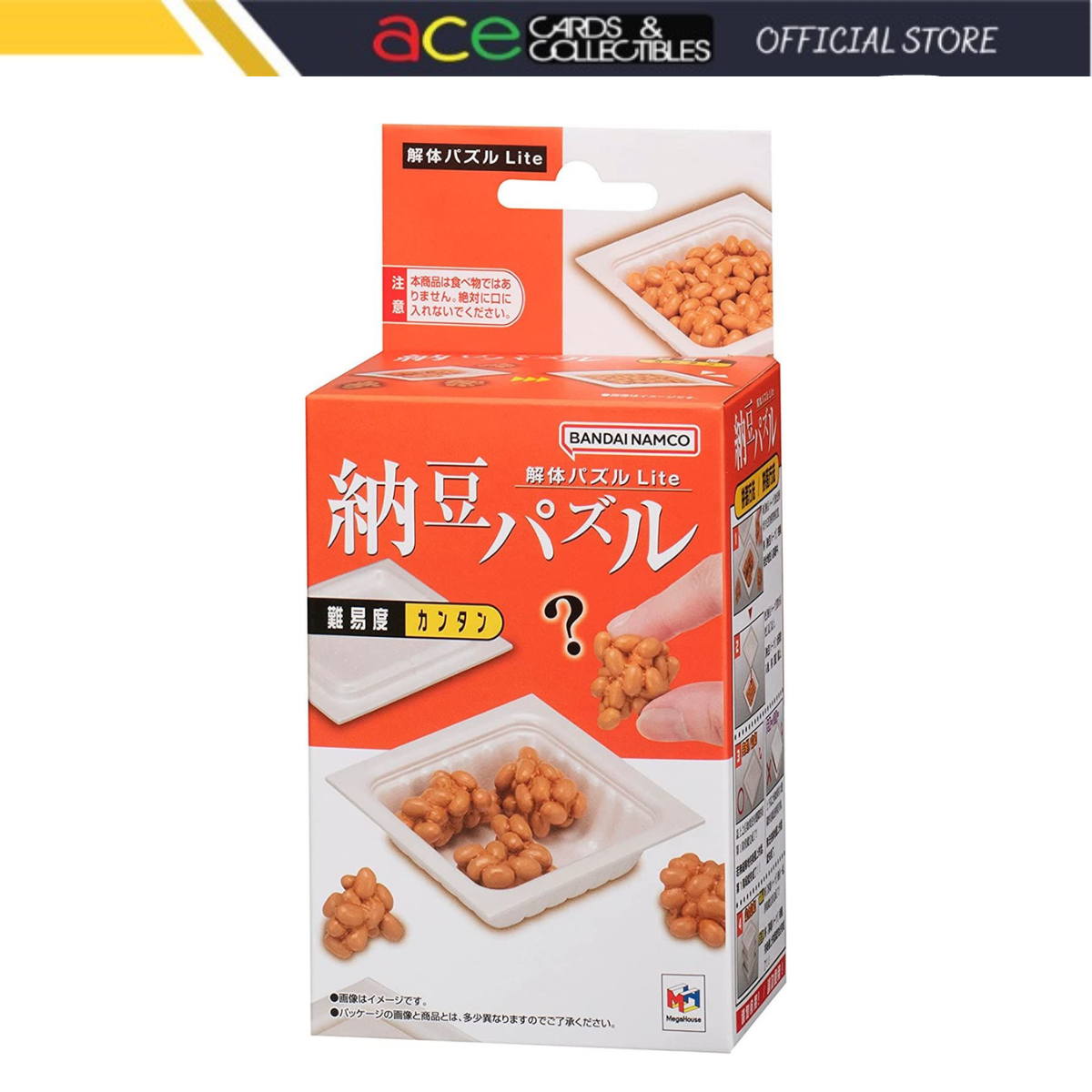 Kaitai Puzzle LITE "Natto Puzzle"-MegaHouse-Ace Cards & Collectibles