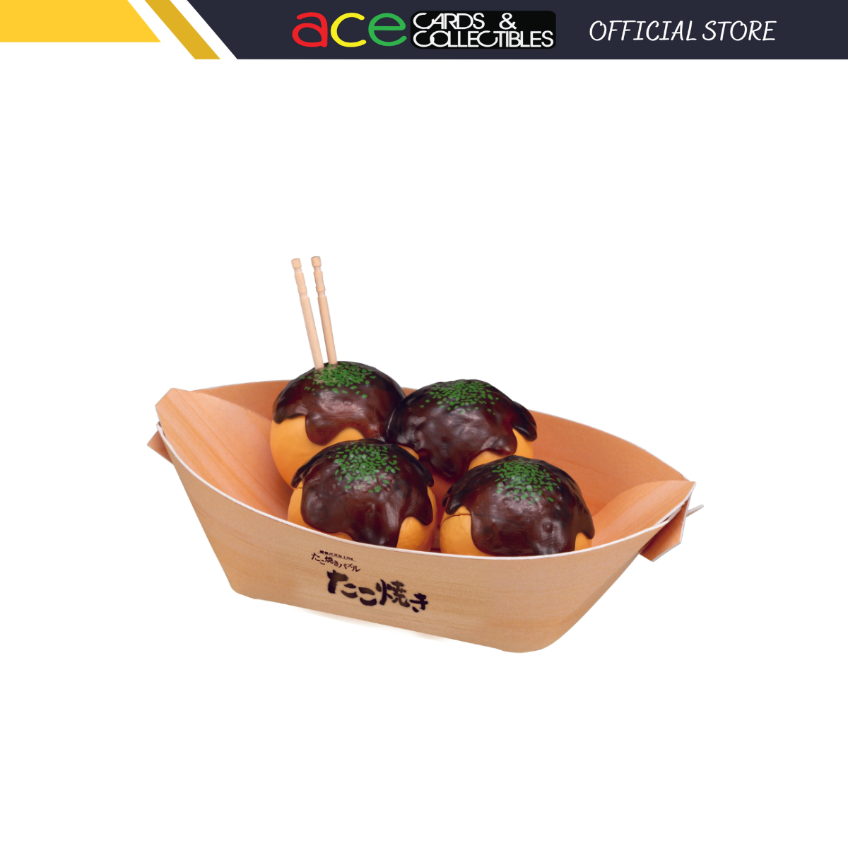 Kaitai Puzzle LITE "Takoyaki"-MegaHouse-Ace Cards & Collectibles