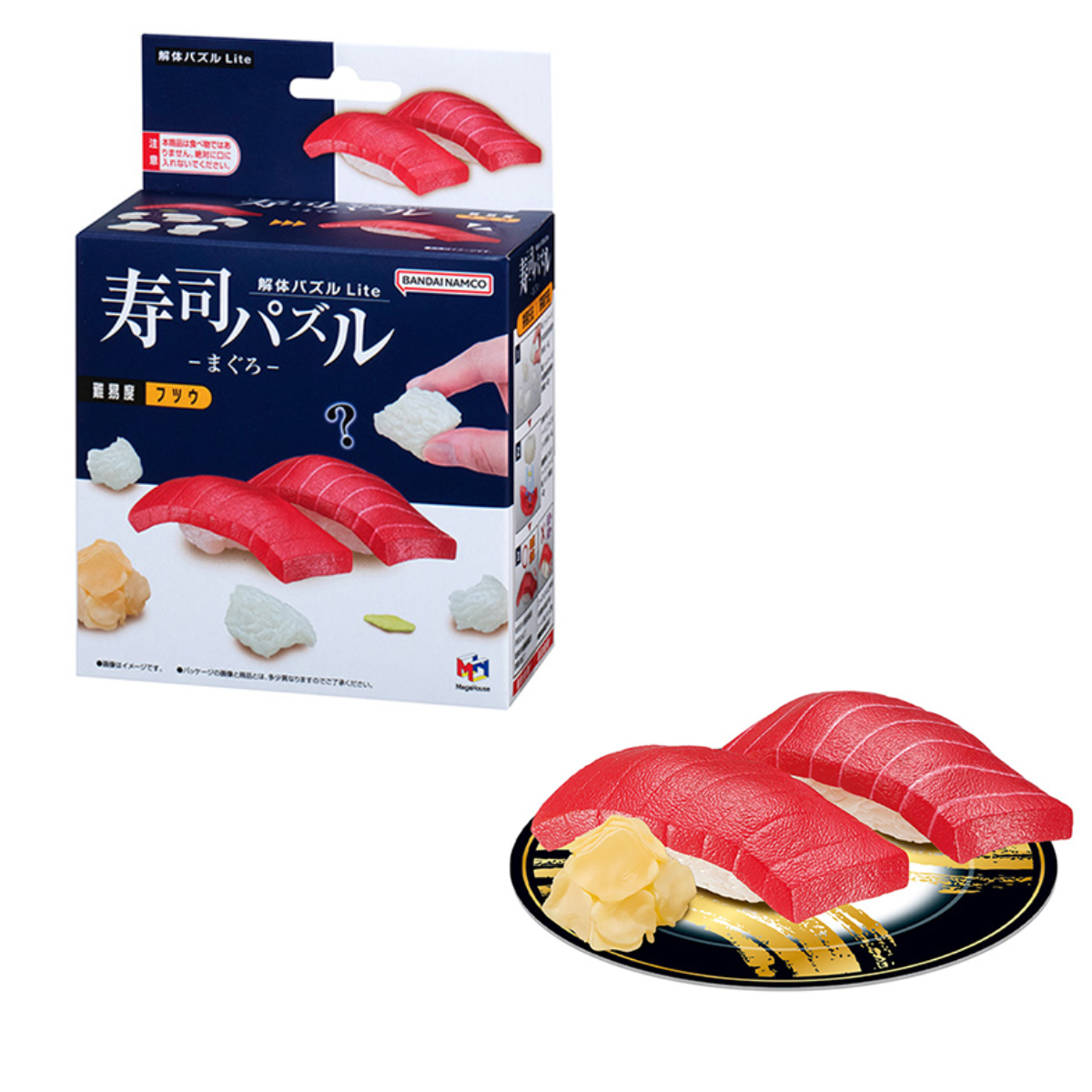 Kaitai Puzzle Lite "Sushi" Puzzle (TUNA Ver.)-Deposit Payment-MegaHouse-Ace Cards & Collectibles