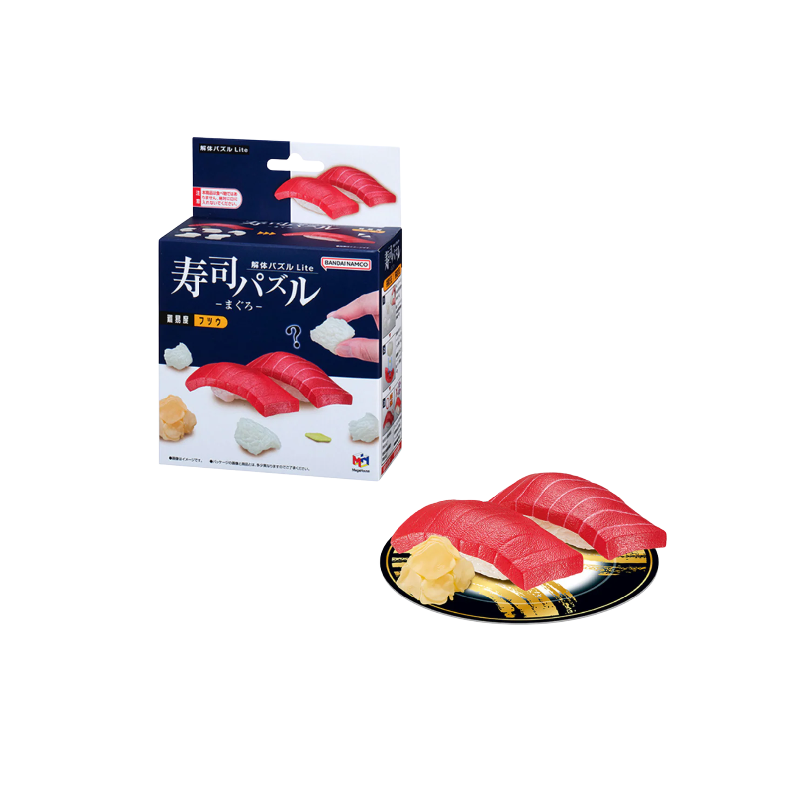 Kaitai Puzzle Lite "Sushi" Puzzle (TUNA Ver.)-Deposit Payment-MegaHouse-Ace Cards & Collectibles