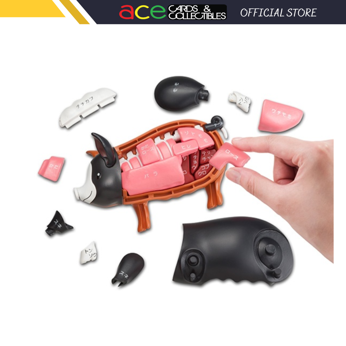 Kaitai Puzzle "Pig Puzzle"-MegaHouse-Ace Cards & Collectibles