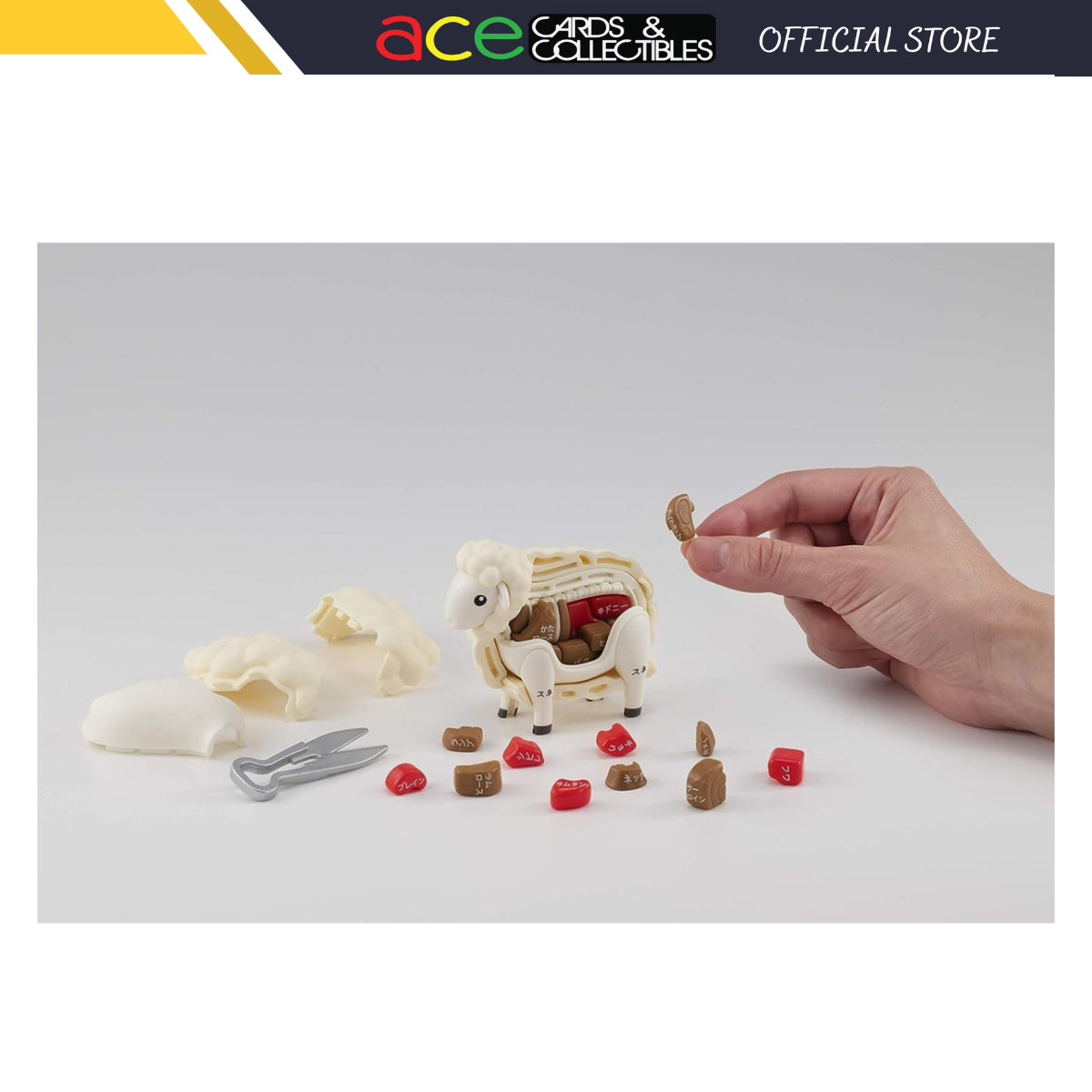 Kaitai Puzzle "Sheep Puzzle"-MegaHouse-Ace Cards & Collectibles