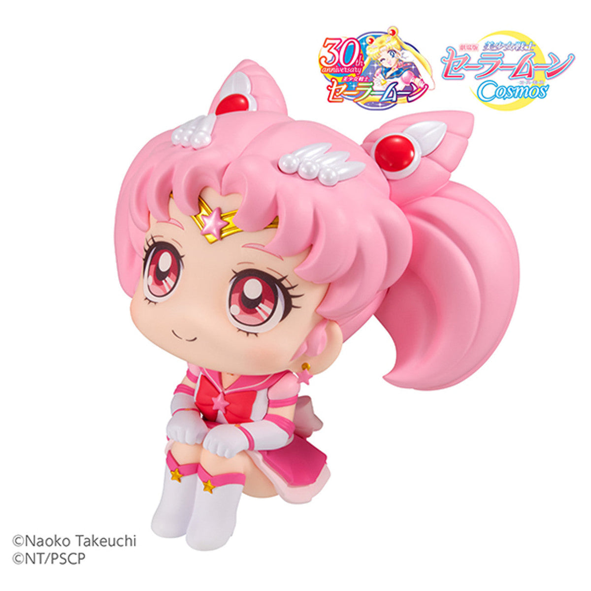 Look Up Series &quot;Eternal Sailor Chibi Moon&quot; (Sailor Moon Cosmos The Movie Ver.)-MegaHouse-Ace Cards &amp; Collectibles
