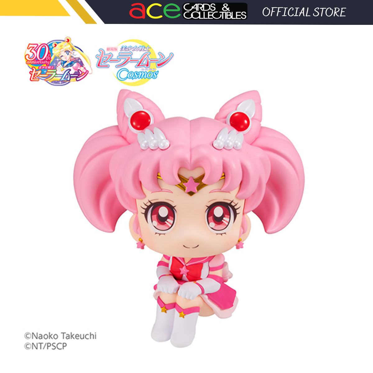 Look Up Series &quot;Eternal Sailor Chibi Moon&quot; (Sailor Moon Cosmos The Movie Ver.)-MegaHouse-Ace Cards &amp; Collectibles