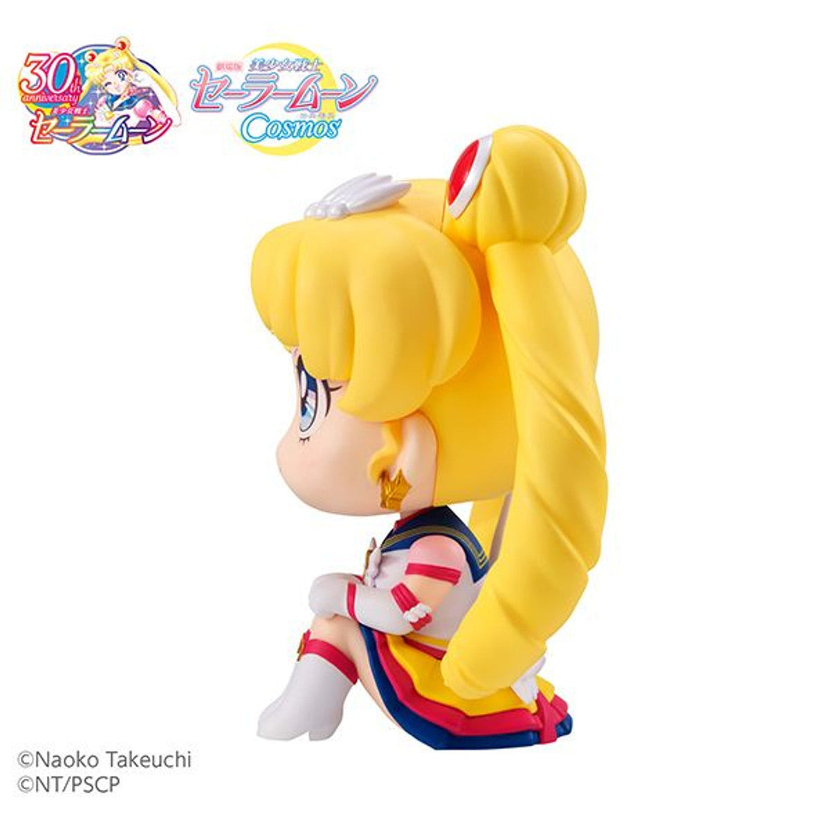 Look Up Series &quot;Eternal Sailor Moon&quot; (Sailor Moon Cosmos The Movie Ver.)-MegaHouse-Ace Cards &amp; Collectibles