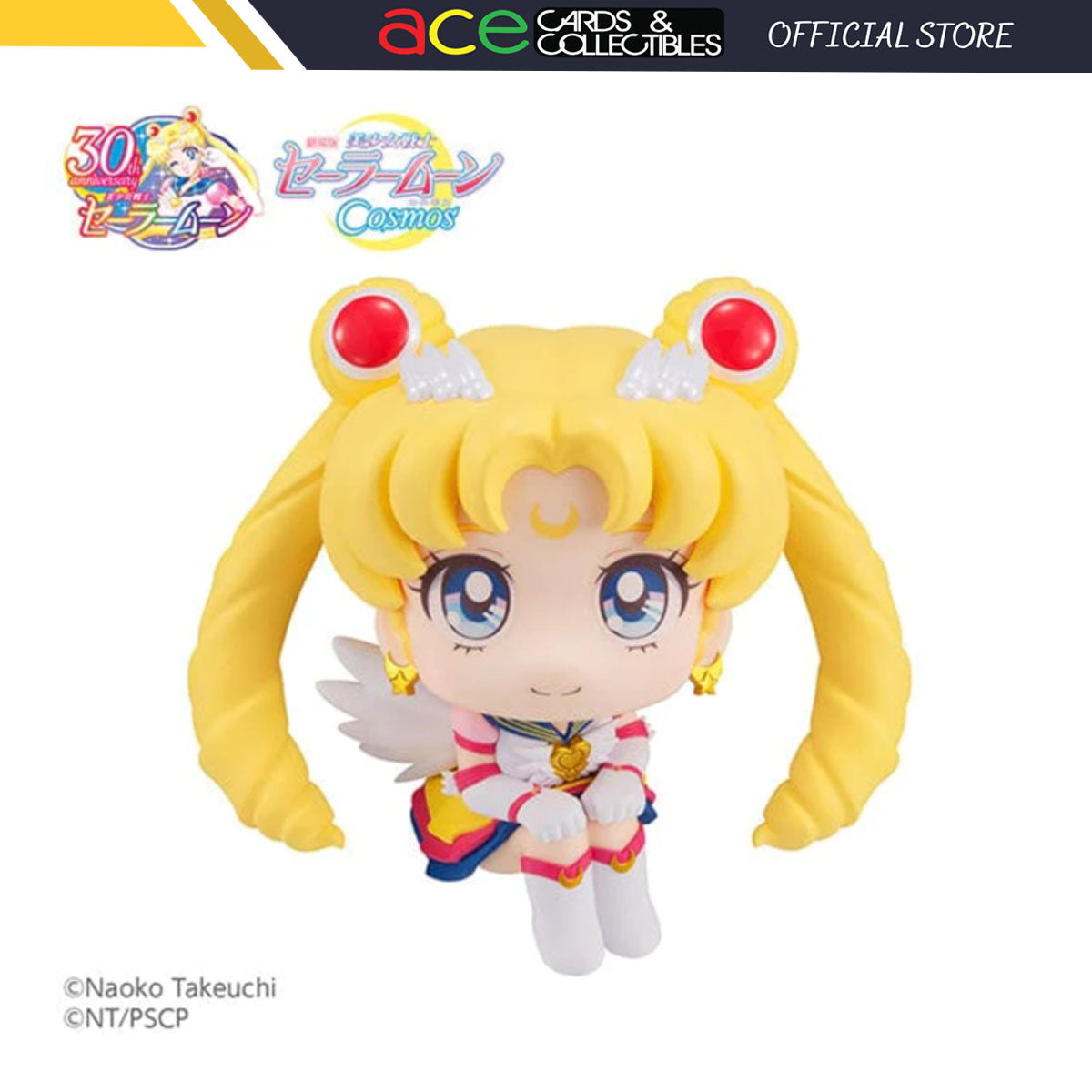 Look Up Series &quot;Eternal Sailor Moon&quot; (Sailor Moon Cosmos The Movie Ver.)-MegaHouse-Ace Cards &amp; Collectibles